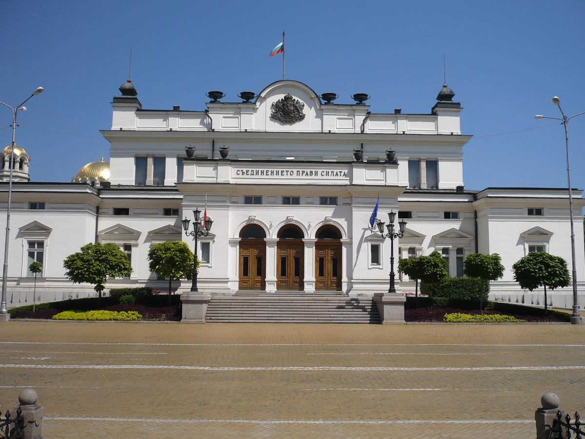 Hotel Alabin Central Sofia Eksteriør bilde